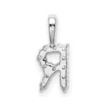 14K White Gold Lab Grown VS/SI FGH Dia Letter R Initial Pendant - Image 3